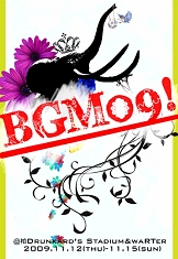 BGM09!@